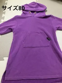sospita フード付きパープルワンピース サイズ80