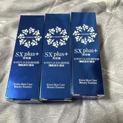 クルーベル エッセンス SXプラス 美容液 20mL 3本セット クルーベル エッセンス SXプラス 美容液 20mL 2本セット - メルカリ