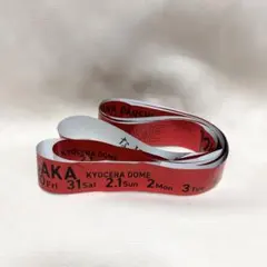 なにわ男子 1st DOME LIVE 銀テープ赤　西畑大吾