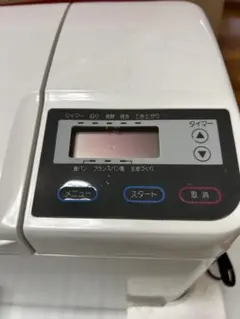 アイリスオーヤマ ドラム式洗濯乾燥機 CDK842-W 本体 ジャンク扱い