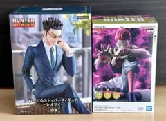 HUNTER×HUNTER レオリオ ヒソカ フィギュアセット