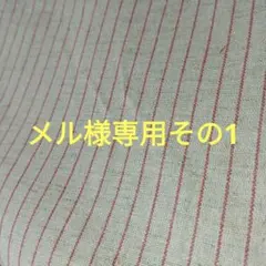 Item thumbnail for item 7d4ec27d-5dd4-4660-b723-37e53eec7623