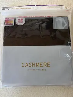 UNIQLO ヒートテック カシミヤブレンドタートルネックT ダークブラウン S