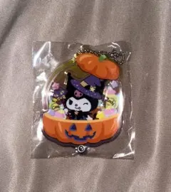 クロミちゃんのキーホルダー