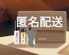 イヴサンローラン　スキンケアサンプルセット　YSL　ノベルティ　トライアル