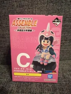 ドラゴンボール 一番くじ ASSEMBLE C賞 チチ フィギュア