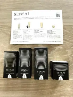 SENSAI UTM トライアルセット 4点 サンプル - メルカリ