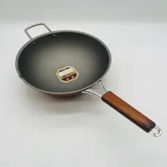 銅張シリーズ これ一番 いため鍋 28cm