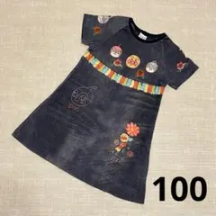 【アンパンマン】リアルプリント フリンジワンピース♡100cmのサムネイル