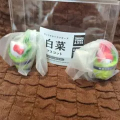 猫猫様 リクエスト 2点 まとめ商品
