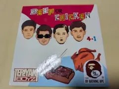 2025年最新】テリヤキボーイズ TERIYAKI BOYZの人気アイテム - メルカリ