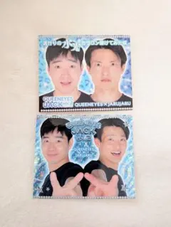 ジャルジャル QUEENEYES JACK vol.2 ステッカー 2種
