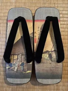 Item thumbnail for item b02e6255-64ba-44d6-b25b-7f7fe77063fa