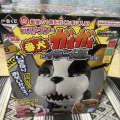 一番くじ ジョジョの奇妙な冒険 ラストワン賞 番犬ガオガオ イギーver.