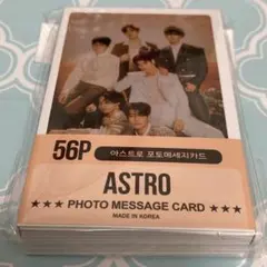 astro メッセージカード56枚入り