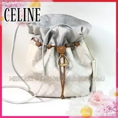 CELINE マカダム柄 巾着 ショルダーバッグのサムネイル
