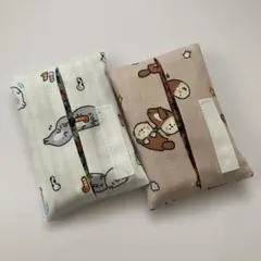 【アザラシ・ラッコ柄】お子様用ミニポケットティッシュカバー