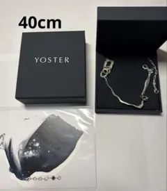 YOSTER ヨースター 46cm シルバーネックレス OUR's 深水光太さん