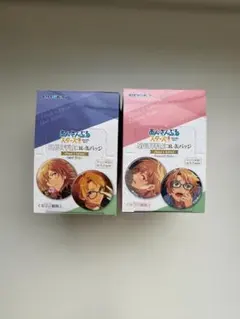 Item thumbnail for item 022c995c-39ea-4529-84a1-98566a5696bb