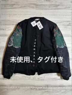 KORE 之　チャイナ　アジア風　刺繍　ブルゾン ジャケット