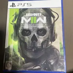 CALL OF DUTY: MODERN WARFARE II PS5
