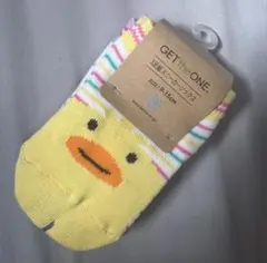 GET the ONE ベビー靴下 3足セット 9-15cm