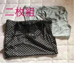 フィットネス トップスM 二枚組