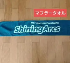 2025年最新】浦安d-rocksの人気アイテム - メルカリ