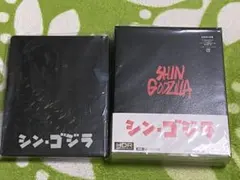 ゴジラ クリアフィギュア 1994年 映画入場者特典 - メルカリ
