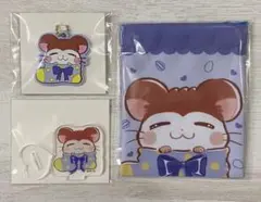 ミニ巾着 ラバーキーホルダー アクリルスタンド ねてるくんセット