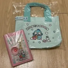ハンギョドン 一番くじ