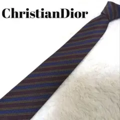 ⭐美品⭐クリスチャンディオール　三色ストライプ　絹100%