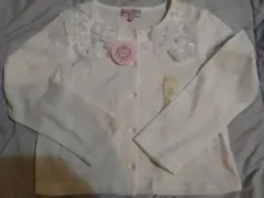 マザウェイズ motherwaysカーディガン120cm未使用