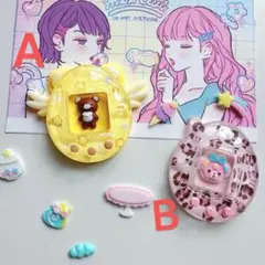 nico様 リクエスト 3点 まとめ商品