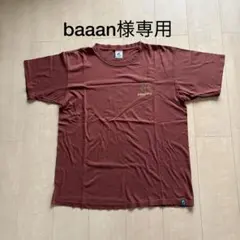 2026年最新】Beneficial パタゴニアの人気アイテム - メルカリ