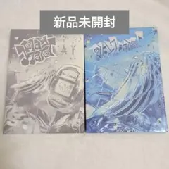 TWS アルバム play hard 新品未開封セット