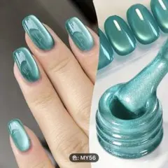 グラス　キャット　マグネットジェル　ピンク　10ml ボーンプリティー　MY56のサムネイル
