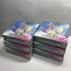 ポケモンカードゲーム バトルパートナーズ 6BOX 正規未開封品！