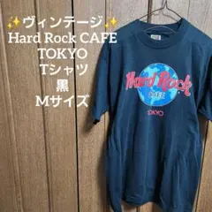 さらば青春の光 単独LIVE ラッキー7 JACK POT Tシャツ 鬼フェード