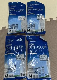 Item thumbnail for item 05e1509a-7dae-41c3-8a0f-c8262bc06832