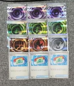 テレパス超エネルギー　ポケパッド