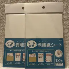 Item thumbnail for item dd53b3b6-2f9e-4fe0-8db0-b9ec0c2a5858