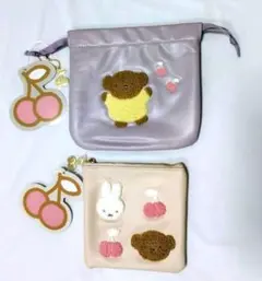 ミッフィーとボリス ポーチセット