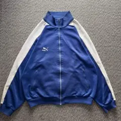 PUMA プーマ 70s80s ヴィンテージ トラックジャケット ブルー