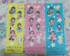 活撃 刀剣乱舞 短冊