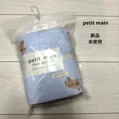 Item thumbnail for item 26f5c17d-d07c-4bff-9489-4744953b3fb7