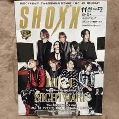 2026年最新】MEJIBRAYポスターの人気アイテム - メルカリ