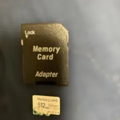 512MB MicroSDカード アダプター付き