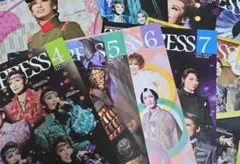 Item thumbnail for item 36454f65-ea0a-4957-b193-e226e860a343