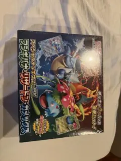 K*n様 ポケモンカード スペシャルデッキセットex フシギバナ リザードン カのサムネイル
